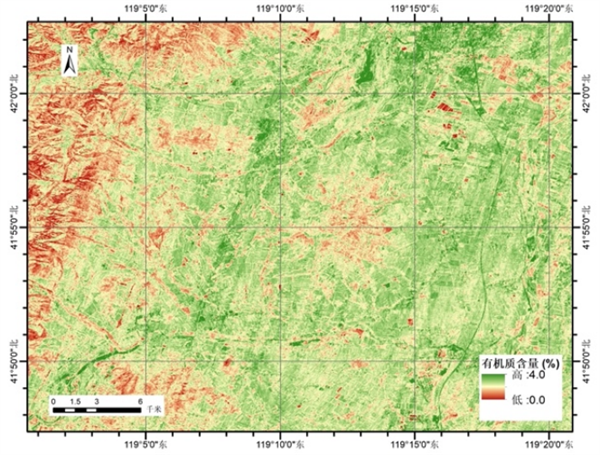 3 黑土地示范區(qū)高光譜土壤有機質含量預測圖